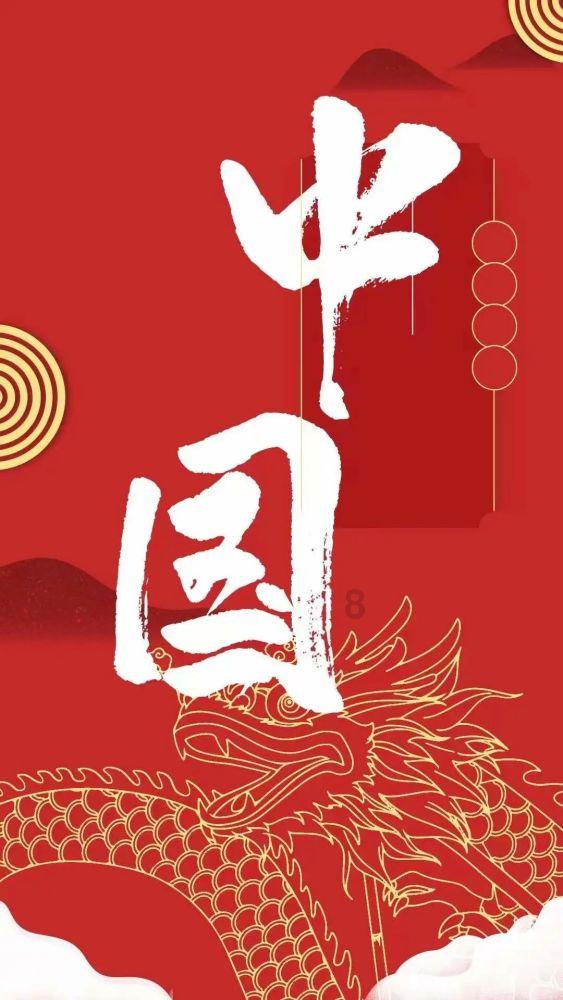 古典女神