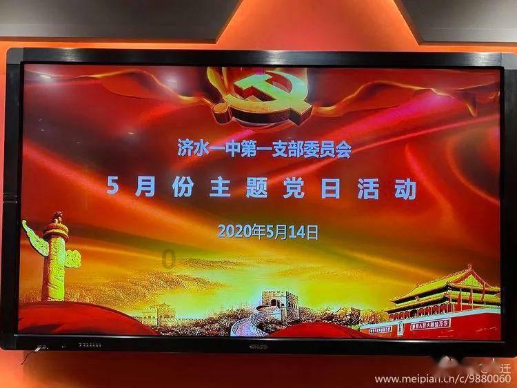 专注班淑传奇谁有百度云资源?领域的红迪网平台