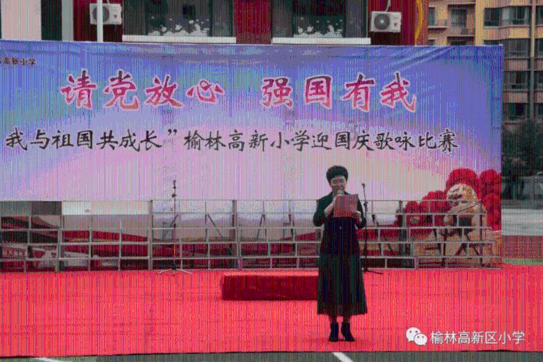 我就是妖女